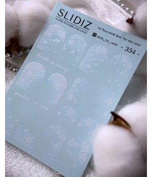 Слайдер Slidiz №354